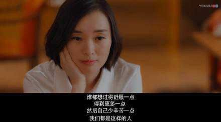“一个月给我3000，让我996，我是个傻子吧” 思考 工作 IT职场 好文分享 第8张