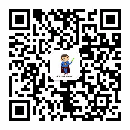 微信图片_20180315180633