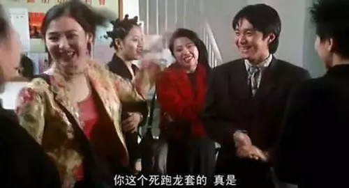 坑爹的生活，源于你的工作谁都能干 经验心得 第2张