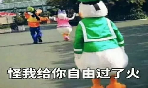 坑爹的生活，源于你的工作谁都能干 经验心得 第3张