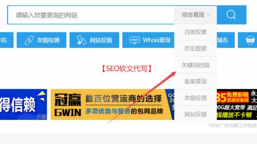 知乎进阶玩法：打造精准被动引流管道 心情感悟 网络营销 自媒体 经验心得 第3张