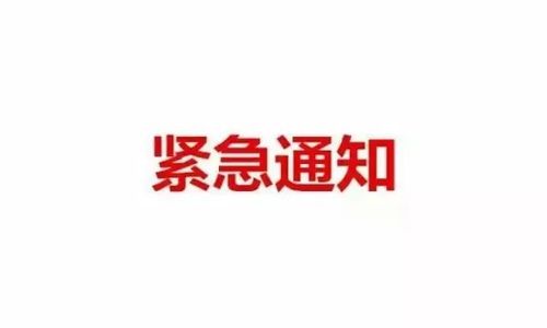 想要用户迫不及待点开你的广告，不如试试这5种方法！ 经验心得 第2张