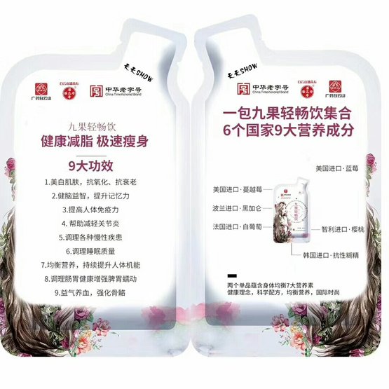 http://www.img.wordline.eato.cn/af49824ffec1ee7ee1349a0cf69b2c45.jpg?imageView/2/w/555