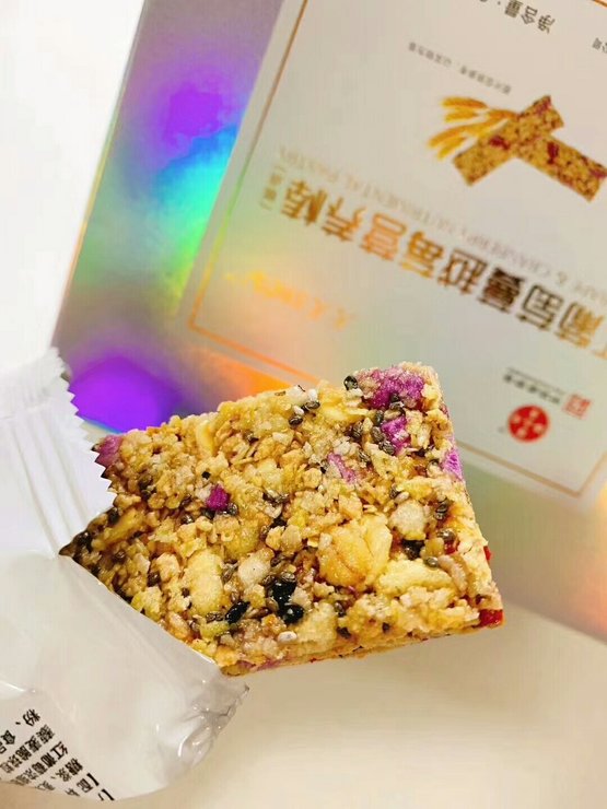 http://www.img.wordline.eato.cn/ba749ee1b28408fe295c71b5da9002bc.jpg?imageView/2/w/555