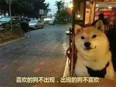 2018产品升级下的时代契机 经验心得 第2张