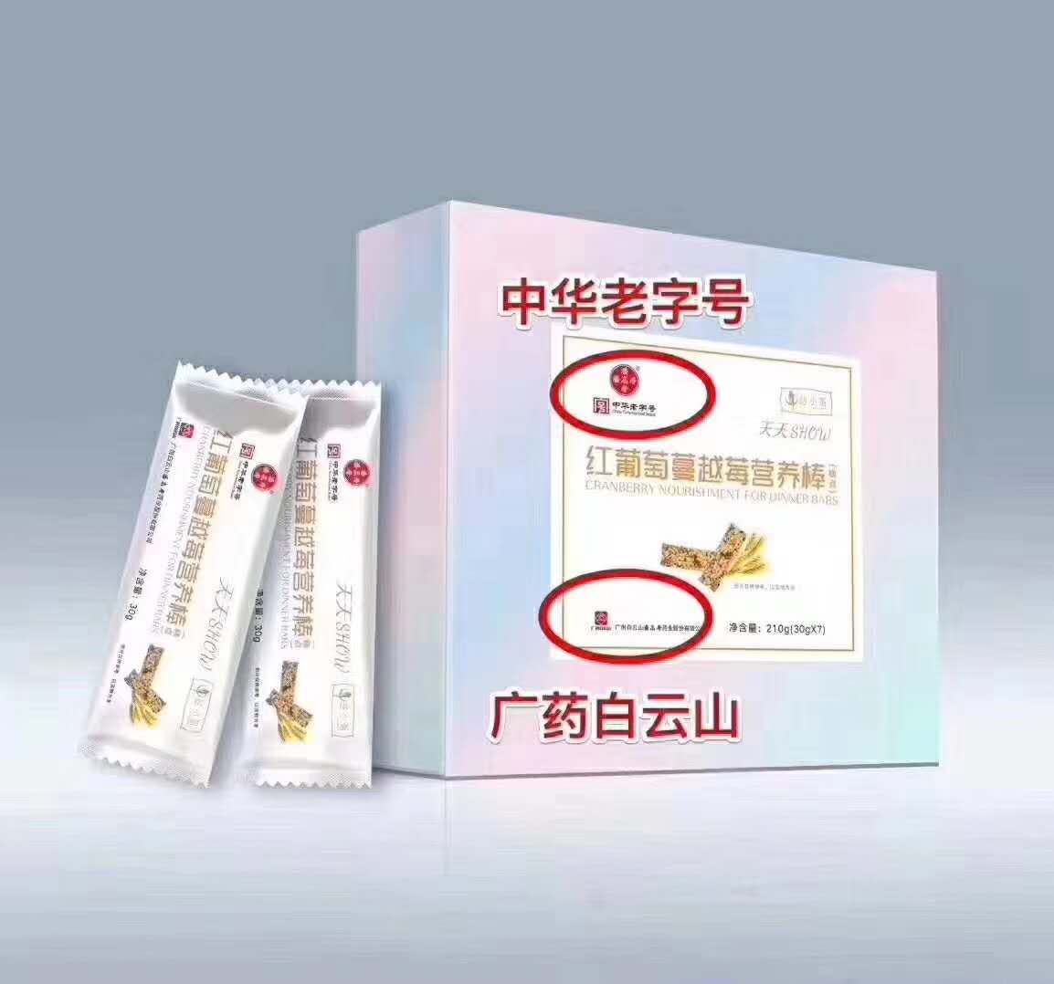 微信图片_20190403193523