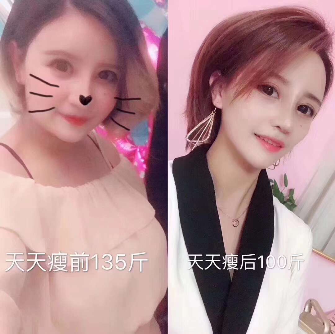 微信图片_20190419184514