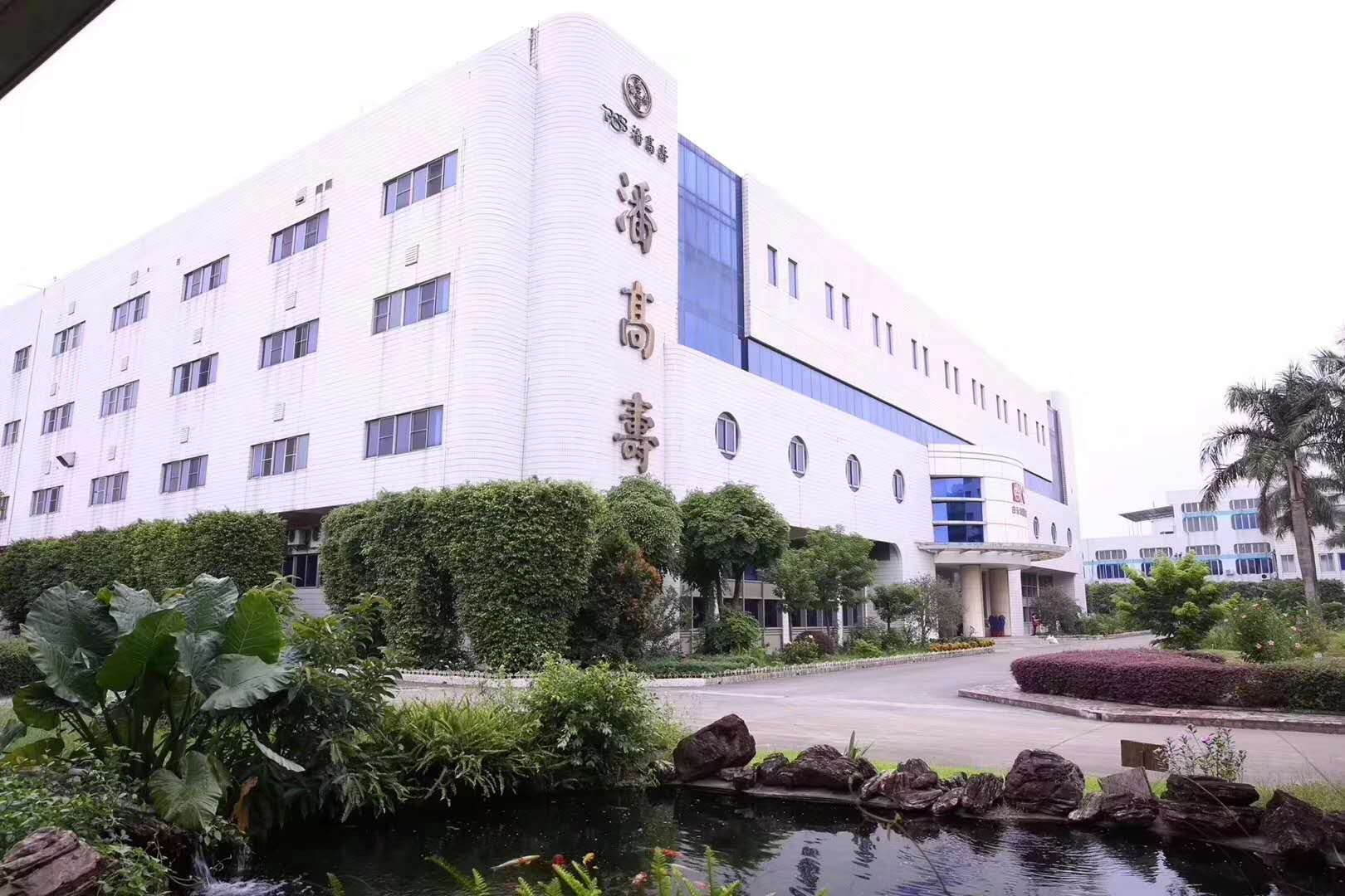 微信图片_20190430201026