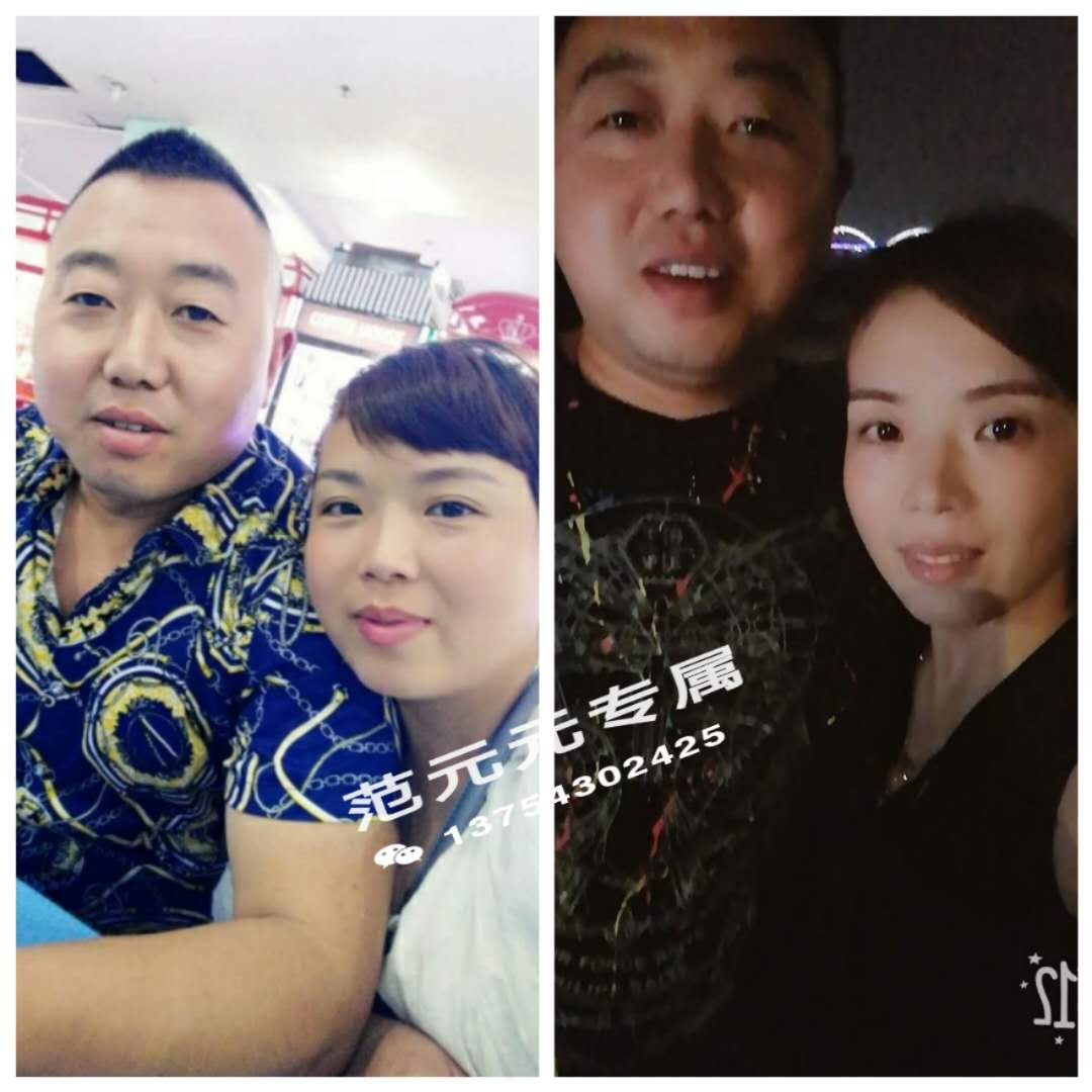 微信图片_20190419191140