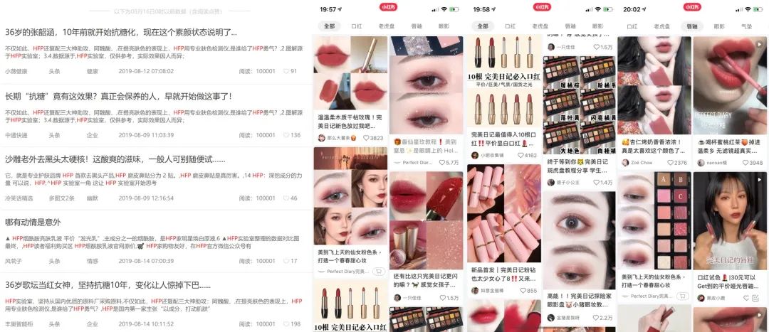鸟哥笔记,新媒体运营,空手,内容运营,运营方案,思维