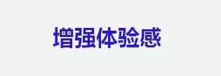 为什么用户买了一次我的产品后，就再也没见到他来了? 好文分享 第6张