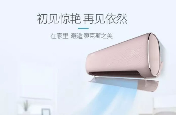 为什么用户买了一次我的产品后，就再也没见到他来了? 好文分享 第8张