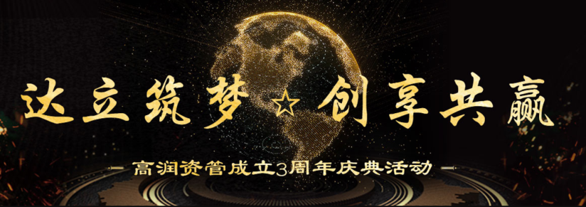 金华百度推广_义乌百度推广_东阳百度推广_永康百度推广_金华网站建设_义乌网站建设_东阳网站建设_永康网站建设_金华网站优化_义乌网站优化_东阳网站优化_永康网站优化_金华网络公司_义乌网络公司_东阳网络公司_永康网络公司_金华市激石信息技术有限公司