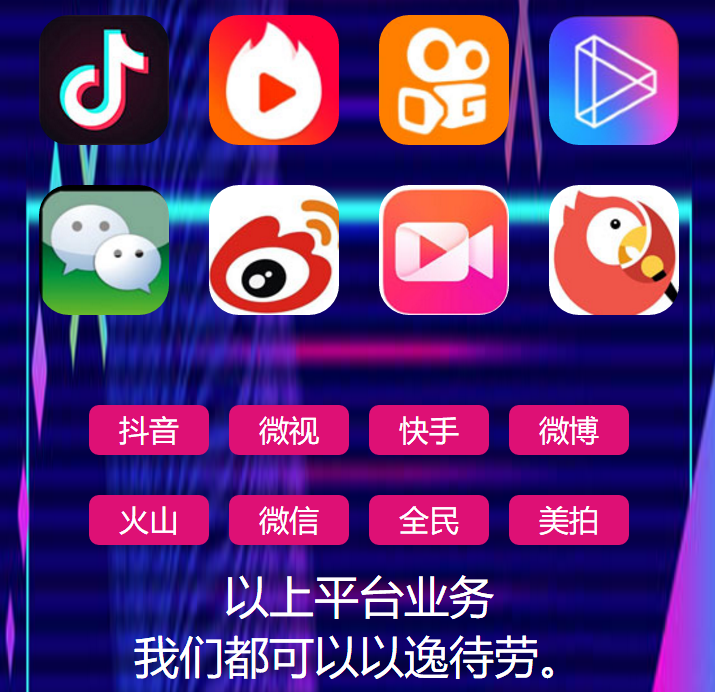 微信截图_20190104231023.png