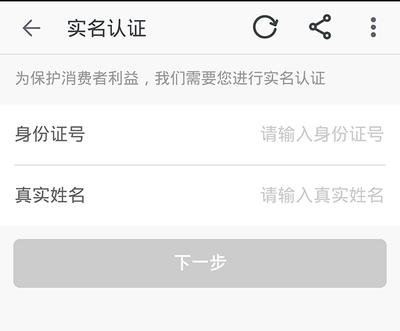 淘小铺在哪里激活